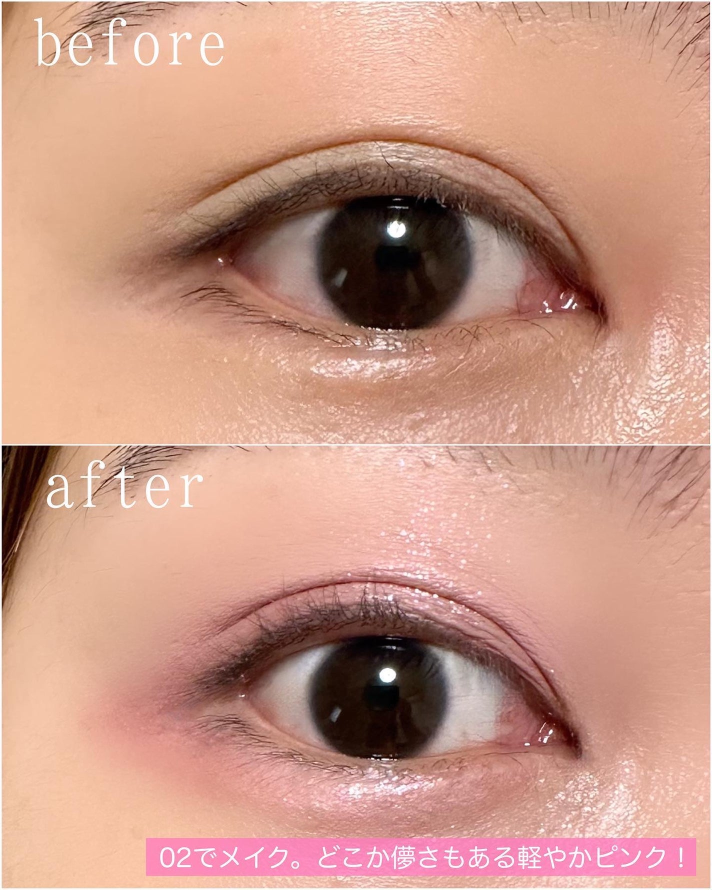 目元チュートリアルアイパレット/Colorgram/アイシャドウパレットを使ったクチコミ(6枚目)