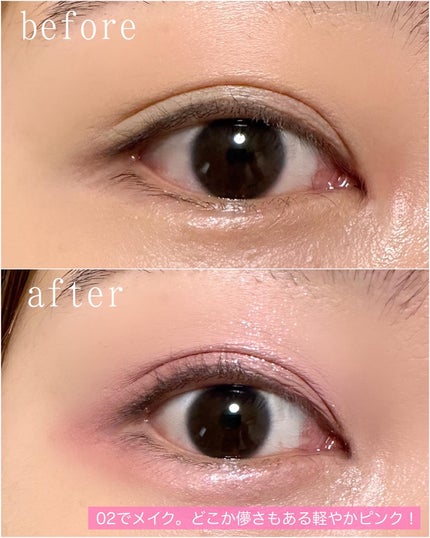 目元チュートリアルアイパレット/Colorgram/アイシャドウパレットを使ったクチコミ(6枚目)