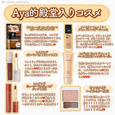 フィットミー リキッドファンデーション R/MAYBELLINE NEW YORK/リキッドファンデーションを使ったクチコミ（1枚目）