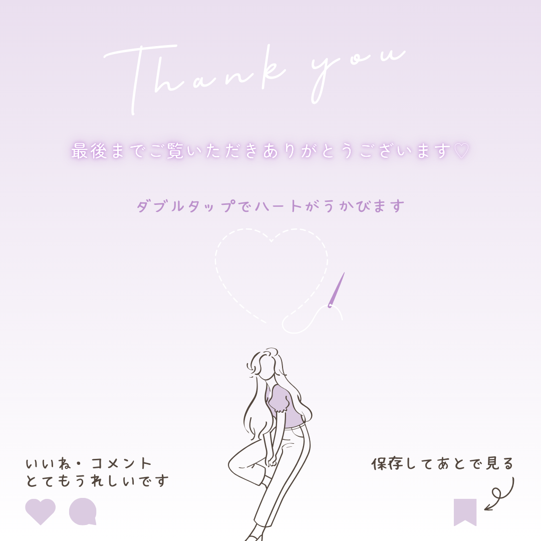 プリマヴィスタ スキンプロテクトベース 皮脂くずれ防止 UV50/プリマヴィスタ/化粧下地を使ったクチコミ(6枚目)