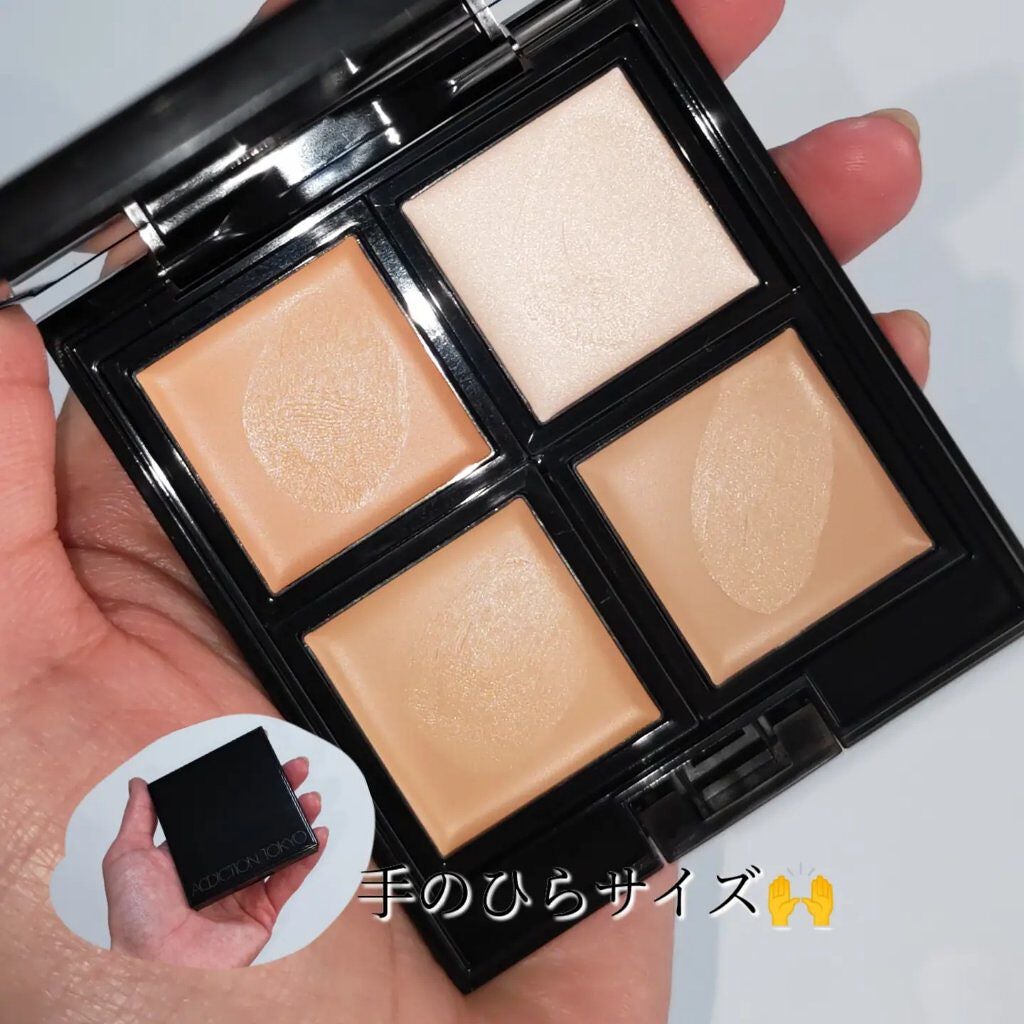 スキンリフレクト フレッシュ コンシーラー/ADDICTION/パレットコンシーラーを使ったクチコミ(3枚目)