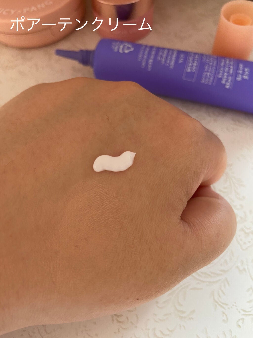 ホワイトスキンヴェール/四季/化粧下地を使ったクチコミ(5枚目)