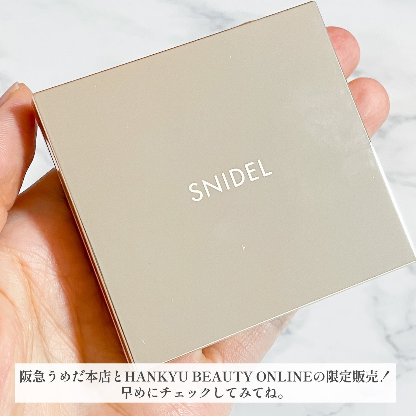 テイラード カラー アイズ/SNIDEL BEAUTY/アイシャドウパレットを使ったクチコミ(6枚目)