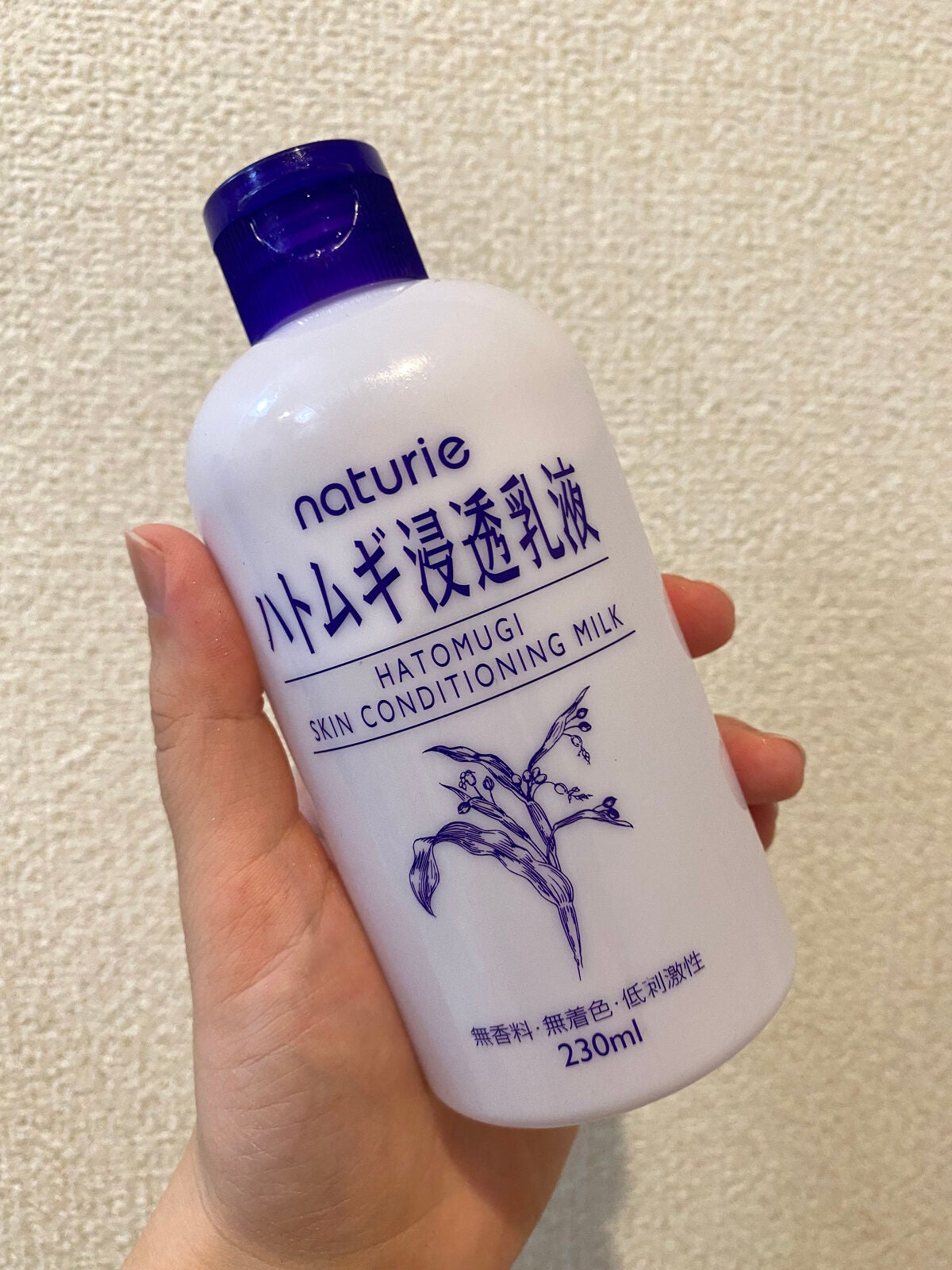 ðŠ on LIPS ãã7æäœ¿ãåãã³ã¹ã¡&ã¹ãã³ã±ã¢â ãåçãå
¥ããã«æçš¿ãåãã..ãïŒ9æç®ïŒ