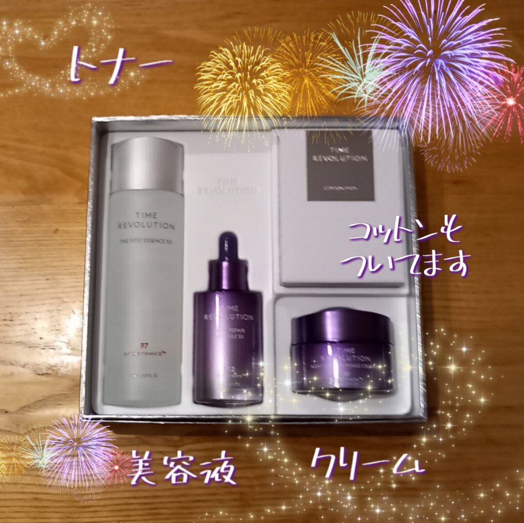 グリーンティーシード セラム N/innisfree/美容液を使ったクチコミ(2枚目)