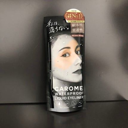 ウォータープルーフ リキッドアイライナー/CAROME./リキッドアイライナーを使ったクチコミ(1枚目)