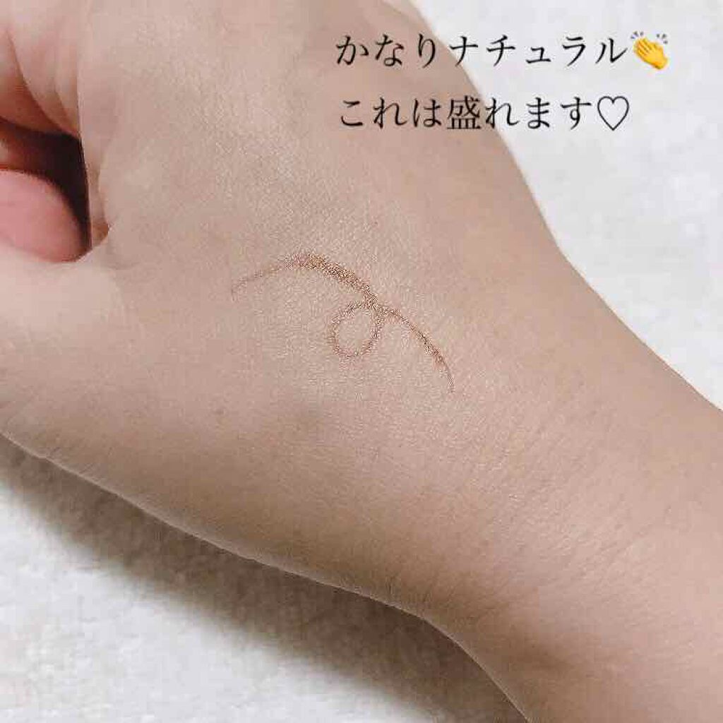 シークレットシェーディングライナー/マキアージュ/リキッドアイライナーを使ったクチコミ(3枚目)