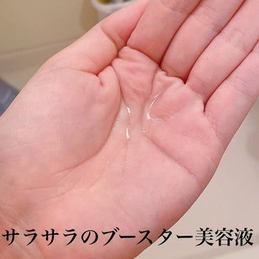 KINUI タマヌピュアオイルセラム/KINUI/美容液を使ったクチコミ（5枚目）