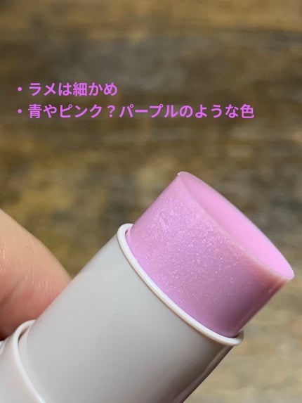 マルチフェイス スティック/FASIO/ジェル・クリームチークを使ったクチコミ(2枚目)