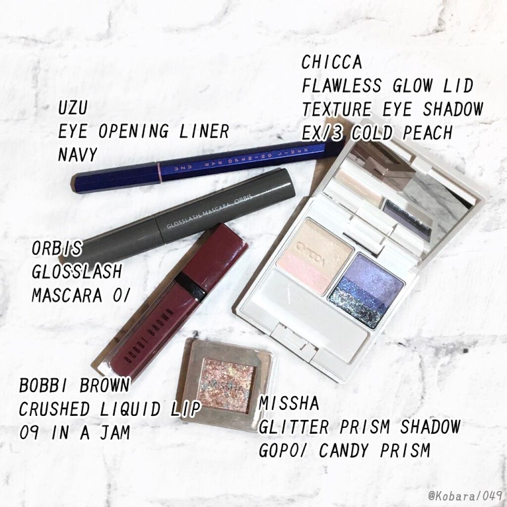 フローレスグロウ リッドテクスチャー アイシャドウ/CHICCA/アイシャドウパレットを使ったクチコミ(3枚目)