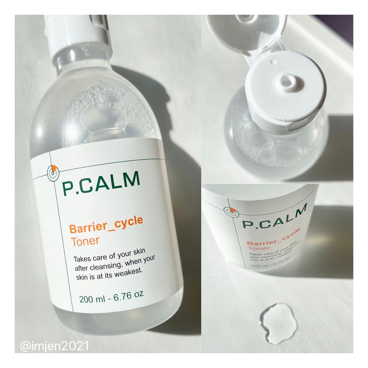 アンダーポアフォームクレンザー/P.CALM/洗顔フォームを使ったクチコミ（3枚目）