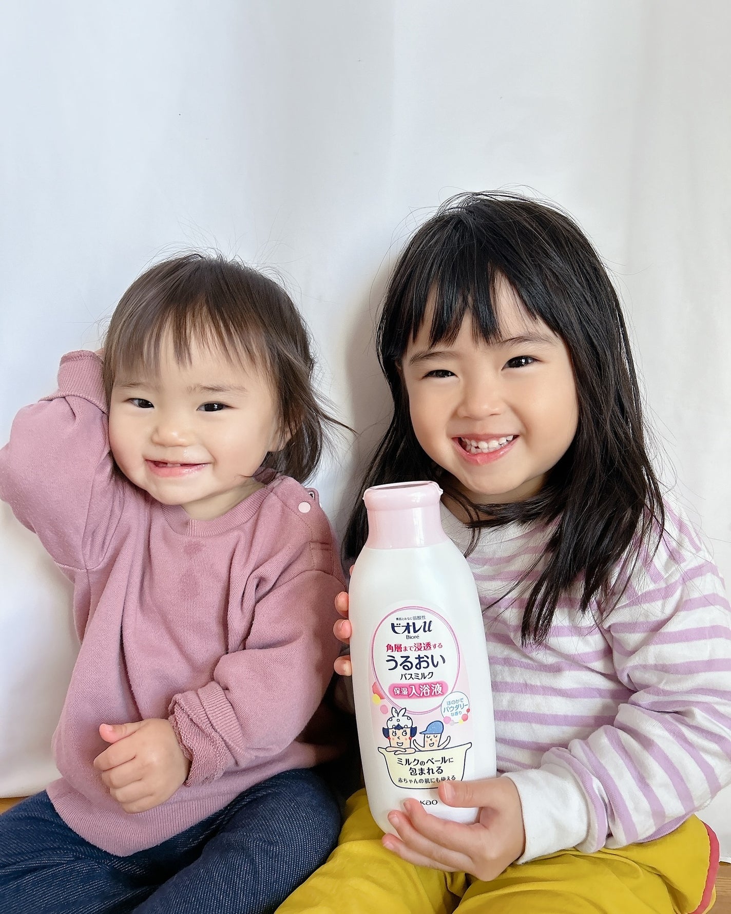 角層まで浸透する うるおいバスミルク ほのかでパウダリーな香り/ビオレu/保湿系入浴剤を使ったクチコミ(4枚目)