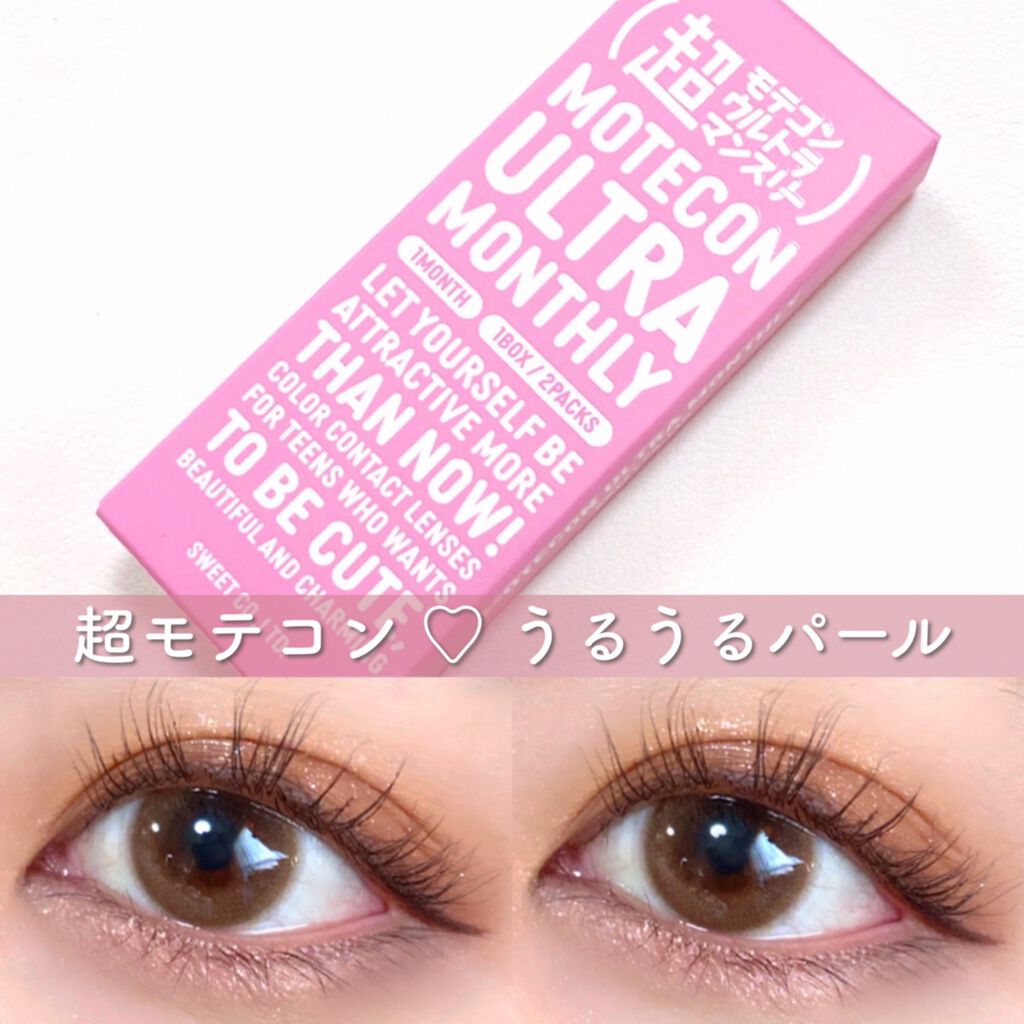 2021 F/Wルックブックパレット/espoir/アイシャドウパレットを使ったクチコミ(1枚目)