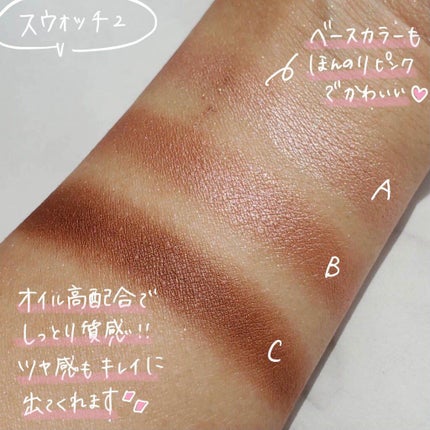 トーンアップアイシャドウ/CEZANNE/アイシャドウパレットを使ったクチコミ(4枚目)