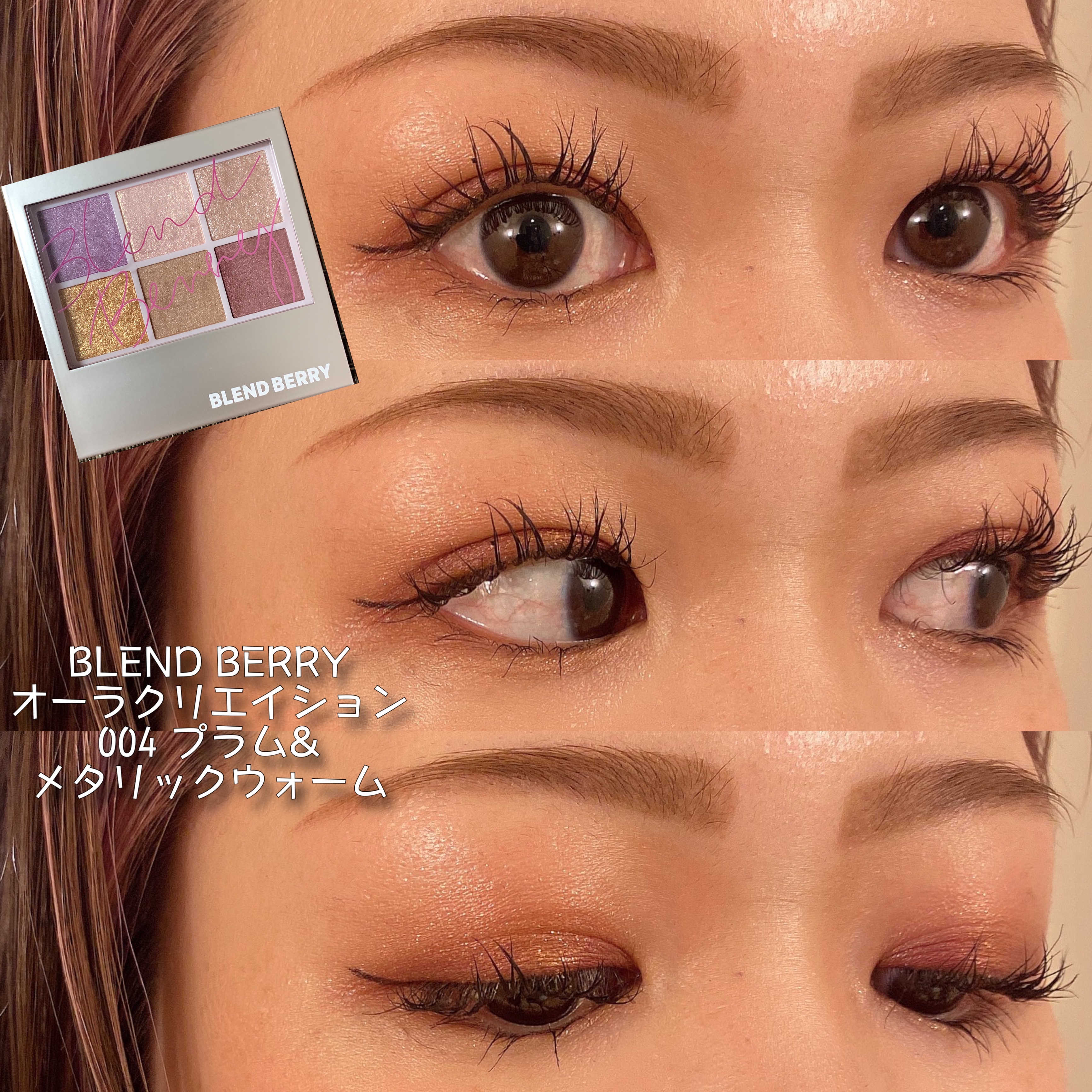 M·A·C プレップ プライム リップ/M・A・C/リップクリームを使ったクチコミ（1枚目）