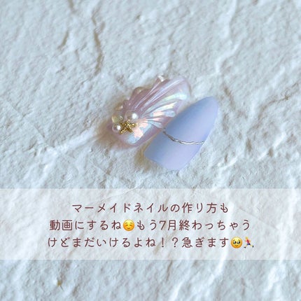 きいな100均ネイル on LIPS 「100均ネイル情報をお届け💅@kiinanail昨日から騒い..」(7枚目)