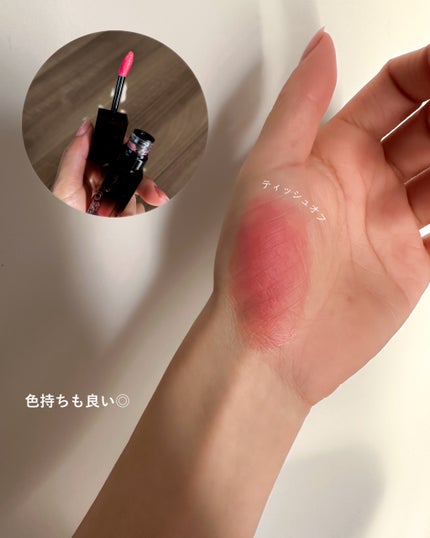 ブラーグロイリップティント/Dinto/リップティントを使ったクチコミ(3枚目)