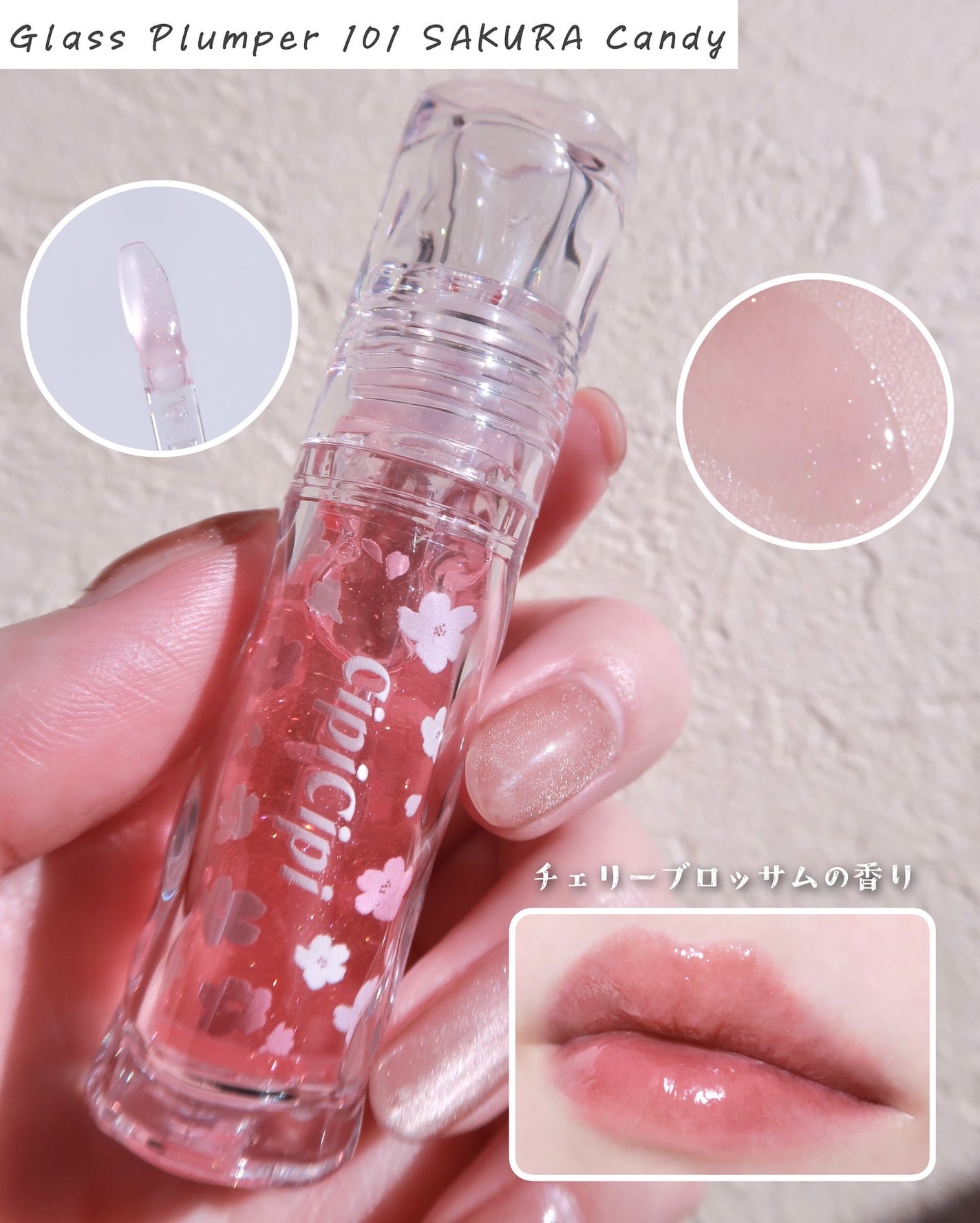 デューイフィルムティント/CipiCipi/リップティントを使ったクチコミ(3枚目)