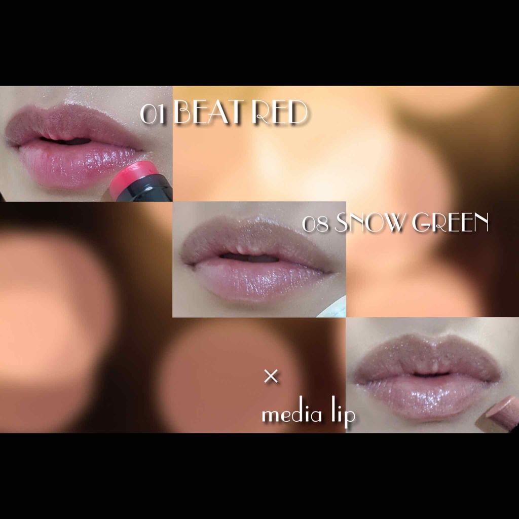 CCリップクリームN/KATE/リップケアを使ったクチコミ(1枚目)