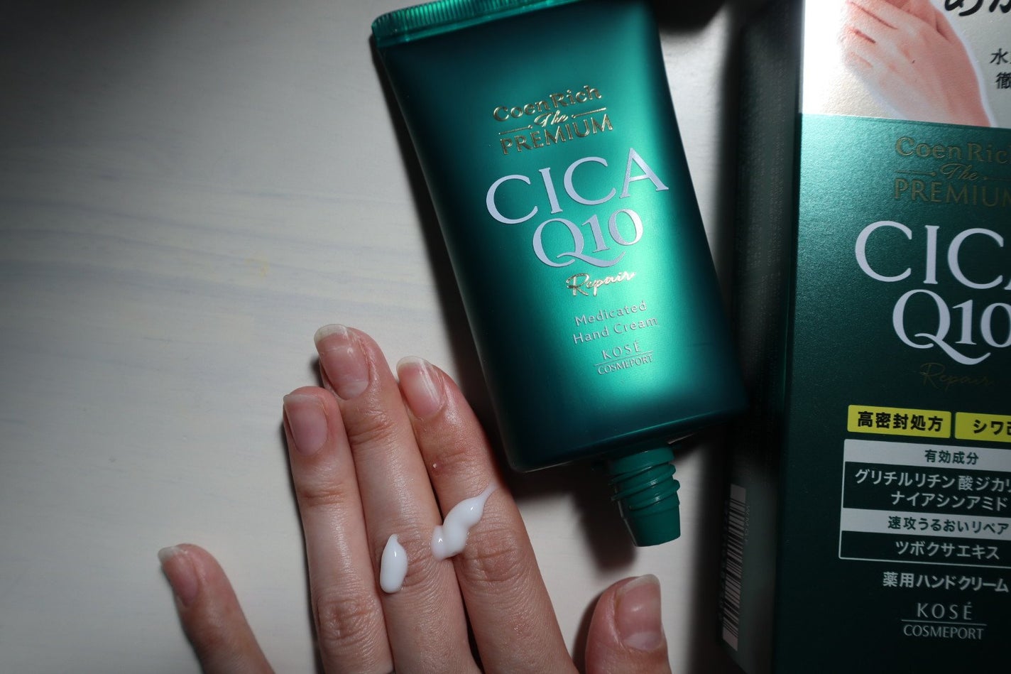 コエンリッチ ザ プレミアム  薬用CICAリペア ハンドクリーム N 【医薬部外品】/コエンリッチQ10/ハンドクリームを使ったクチコミ(3枚目)