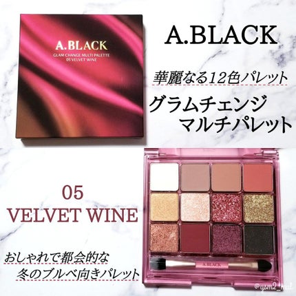 グラムチェンジマルチパレット/A.BLACK/マルチパレットを使ったクチコミ(2枚目)