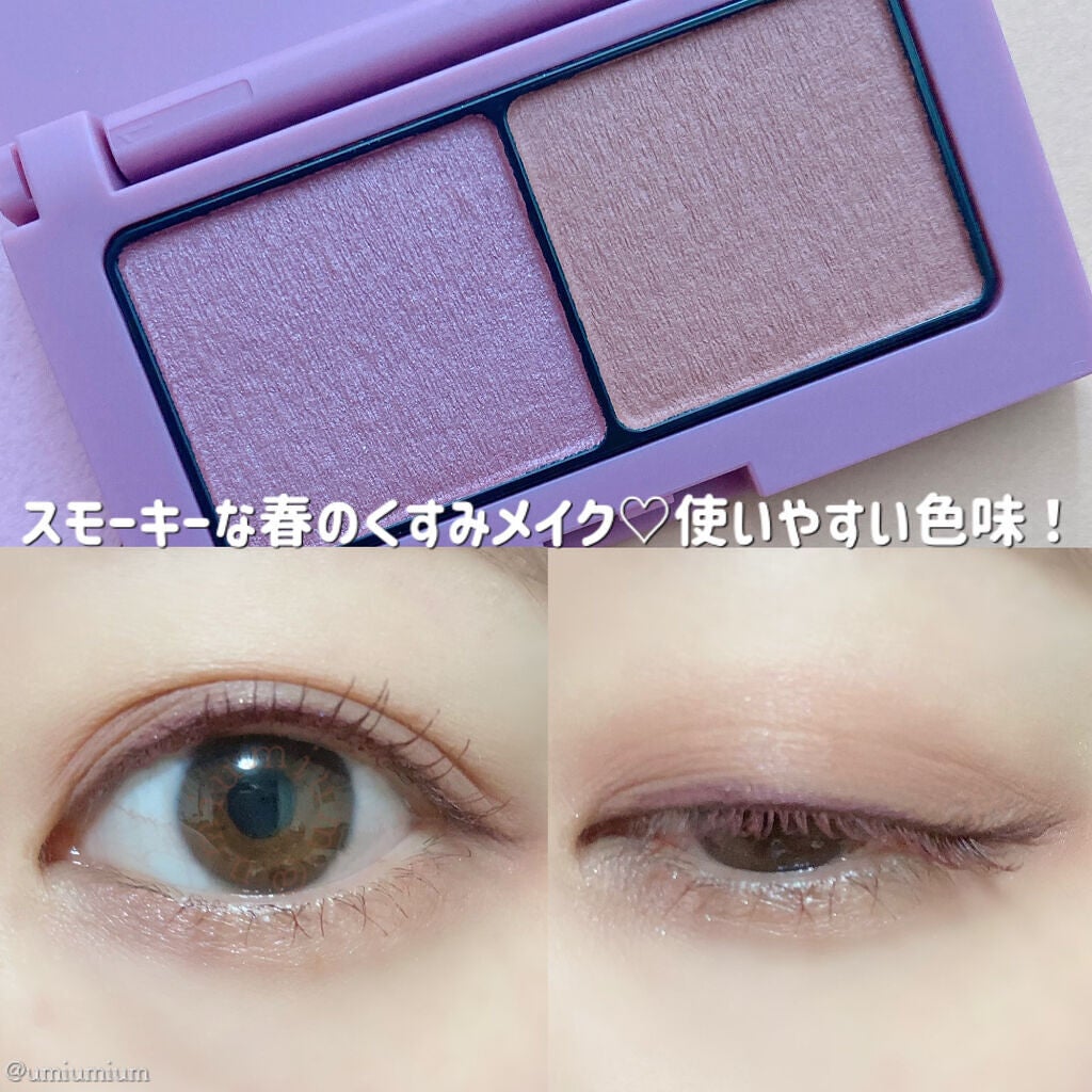 エテュセ アイエディション(カラーパレット)/ettusais/アイシャドウパレットを使ったクチコミ(6枚目)