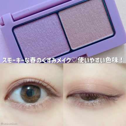 エテュセ アイエディション(カラーパレット)/ettusais/アイシャドウパレットを使ったクチコミ(6枚目)