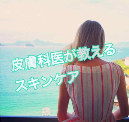 潤浸保湿 化粧水 II しっとり/キュレル/化粧水を使ったクチコミ(1枚目)