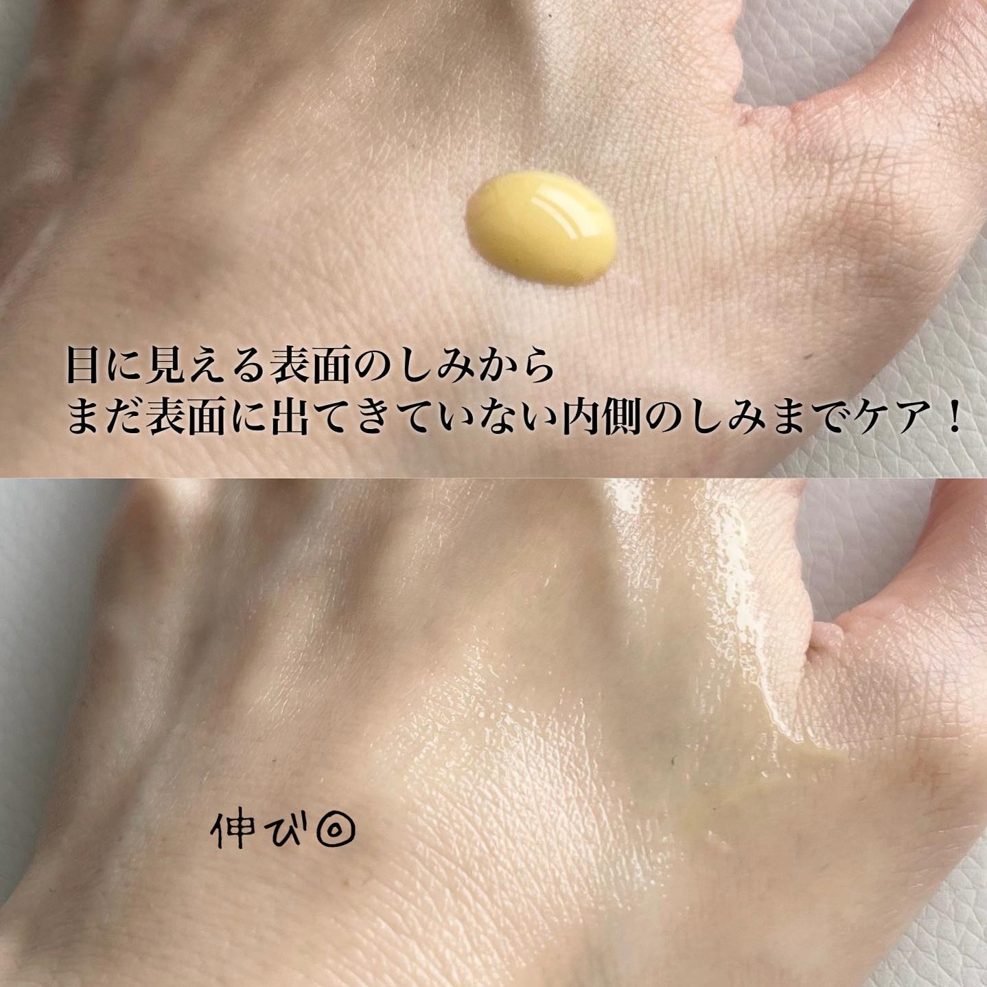 ディープビタCアンプル2.0/MEDICUBE/美容液を使ったクチコミ（3枚目）