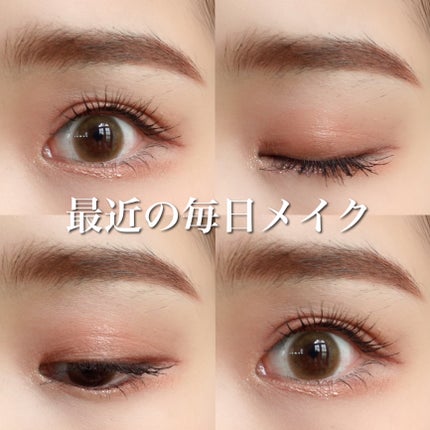 プリズム パウダーアイカラー 030 アプリコットベージュ/リンメル ロンドン/単色アイシャドウを使ったクチコミ(1枚目)