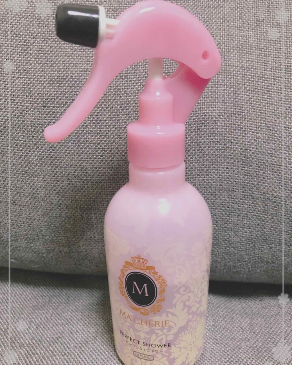 ボタニカルウォータリーワックス＜ナチュラルアレンジ＞/ネイチャーモード/ヘアワックス・クリームを使ったクチコミ（1枚目）