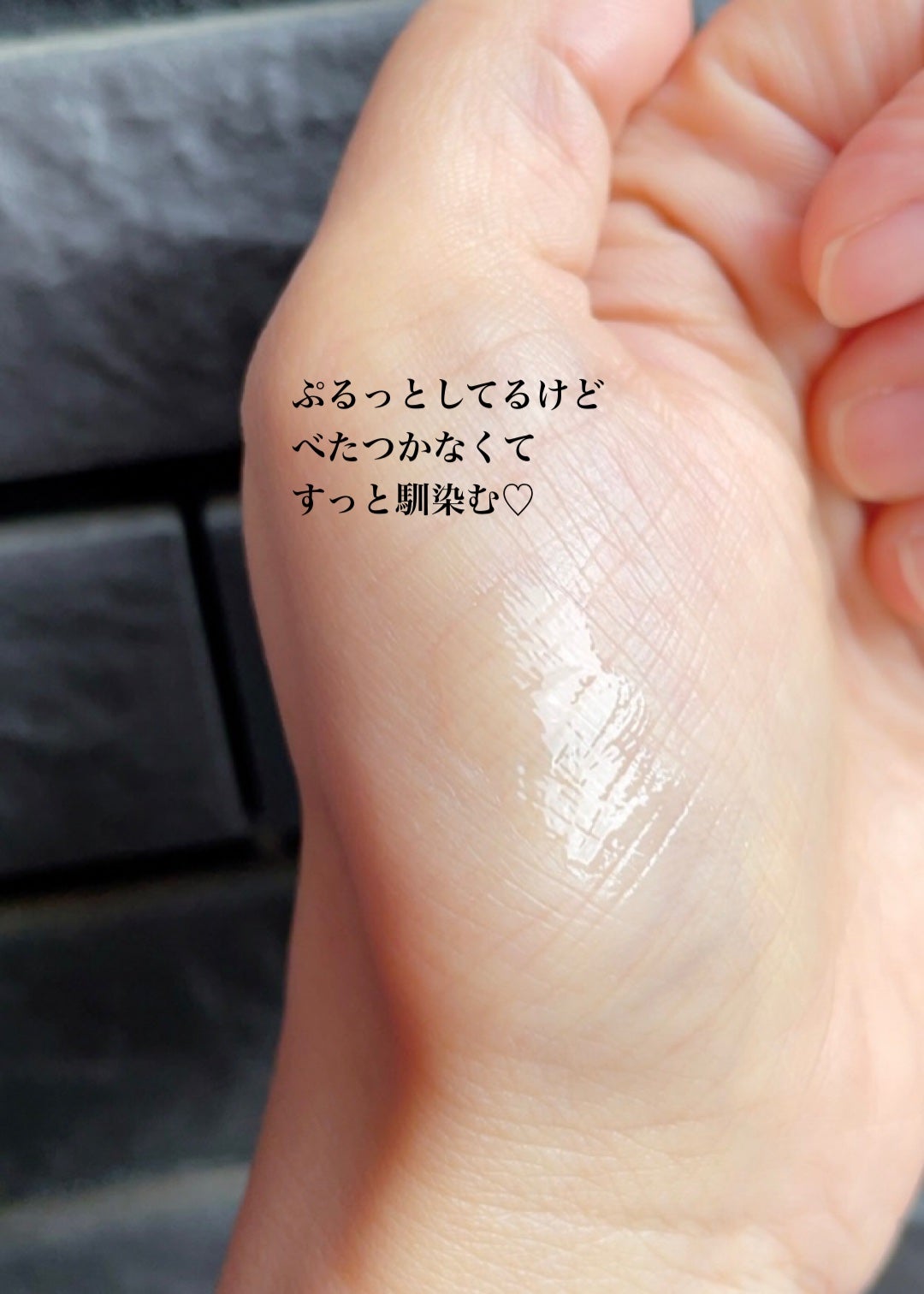 ダーマパワーX リップエッセンス/オバジ/リップ美容液を使ったクチコミ(4枚目)