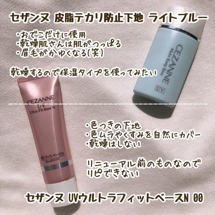 ビューティートリックアイブロー/インテグレート/パウダーアイブロウを使ったクチコミ(3枚目)