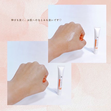 AZ アゼフィットスポッツ/NIKI PITA/フェイスクリームを使ったクチコミ(8枚目)