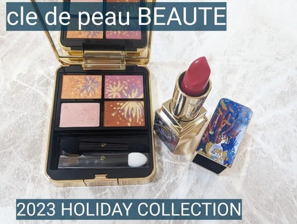 ブラッシュクレーム/クレ・ド・ポー ボーテ/ジェル・クリームチークを使ったクチコミ(1枚目)