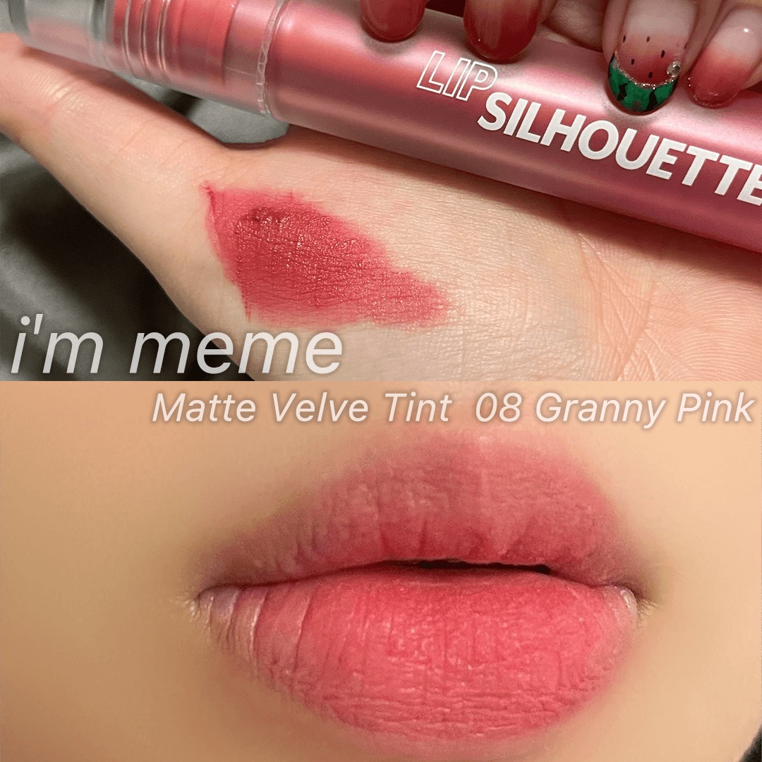リップシルエットグロスティント/i’m meme/リップティントを使ったクチコミ（2枚目）