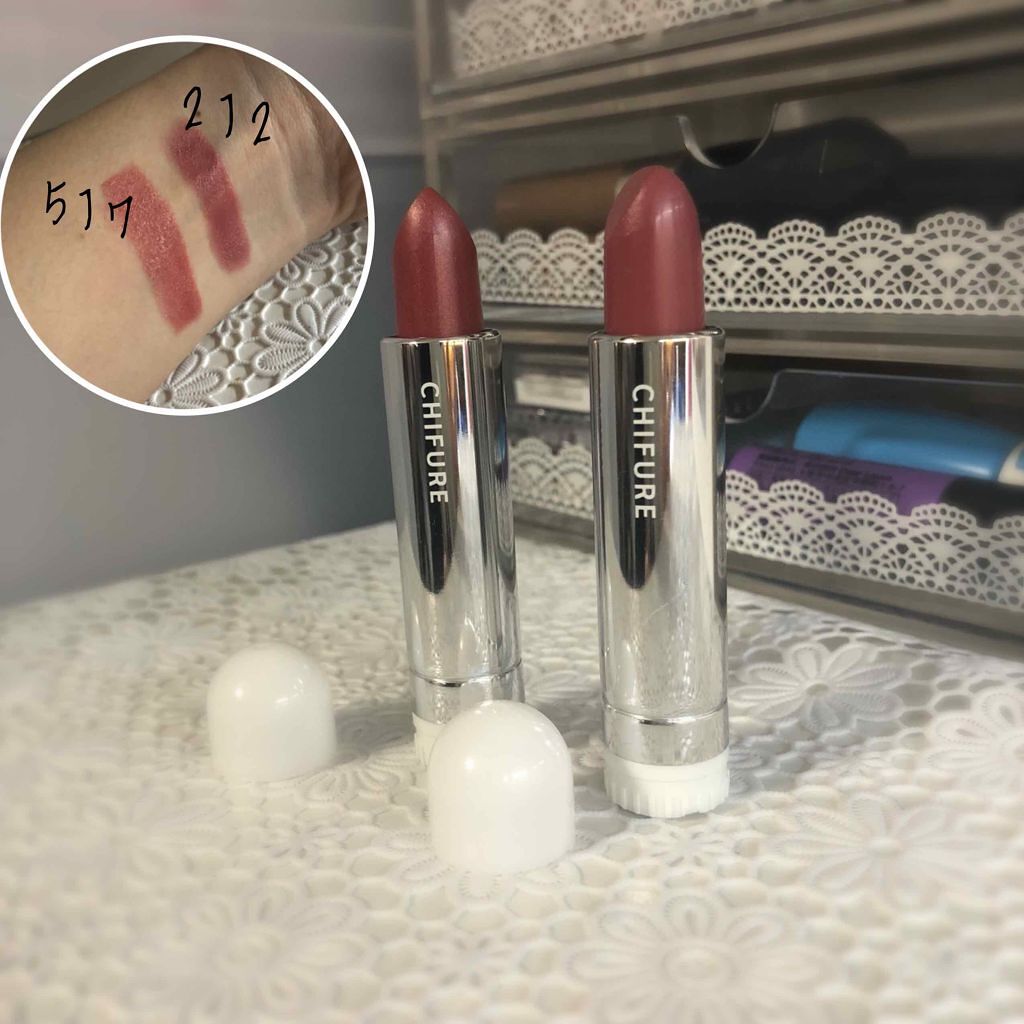 口紅(詰替用)/ちふれ/口紅を使ったクチコミ(2枚目)