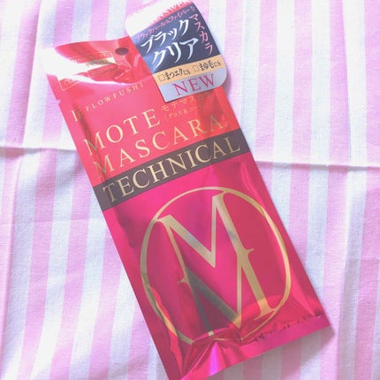 モテマスカラ TECHNICAL 1/UZU BY FLOWFUSHI/マスカラ下地を使ったクチコミ(1枚目)