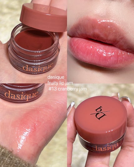 フルーティーリップジャム/dasique/リップバームを使ったクチコミ(2枚目)
