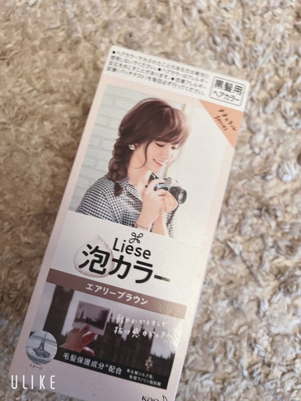泡カラー/リーゼ/ヘアカラーを使ったクチコミ(5枚目)