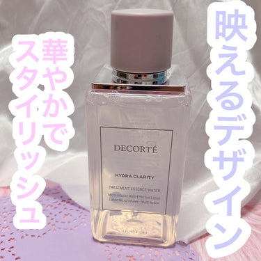 イドラクラリティ　薬用 トリートメント エッセンス ウォーター/DECORTÉ/化粧水を使ったクチコミ（2枚目）