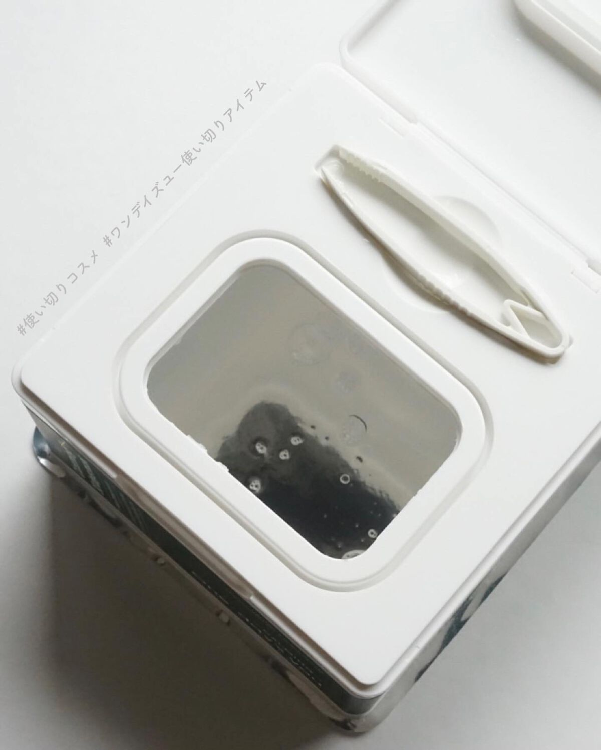 シカーミング30daysマスク/One-day's you/シートマスク・パックを使ったクチコミ(7枚目)