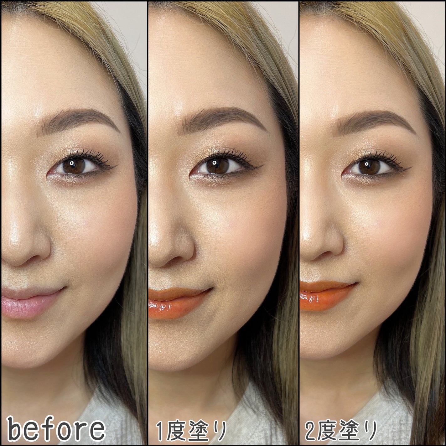 Melty flower lip tint/haomii/口紅を使ったクチコミ(5枚目)