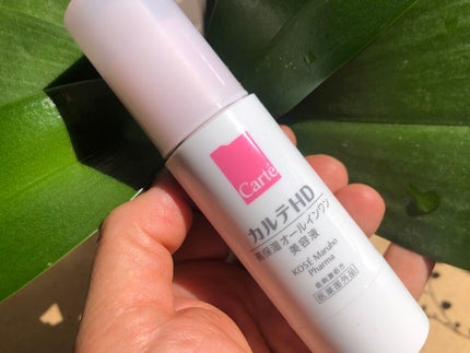 モイスチュア キー/カルテHD/オールインワン化粧品を使ったクチコミ(5枚目)