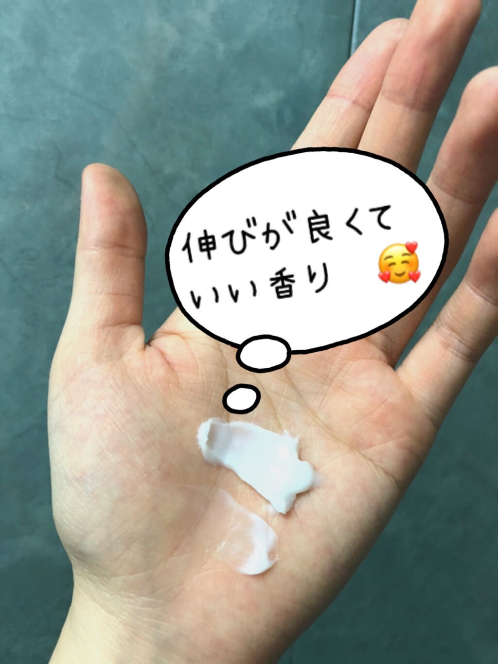 スーパーリッチシャイン ストレートビューティー うねりケアトリートメント/LUX/洗い流すヘアトリートメントを使ったクチコミ(2枚目)