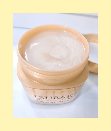 プレミアムリペアマスク(資生堂 プレミアムリペアマスク)/TSUBAKI/ヘアマスク・ヘアパックを使ったクチコミ(2枚目)