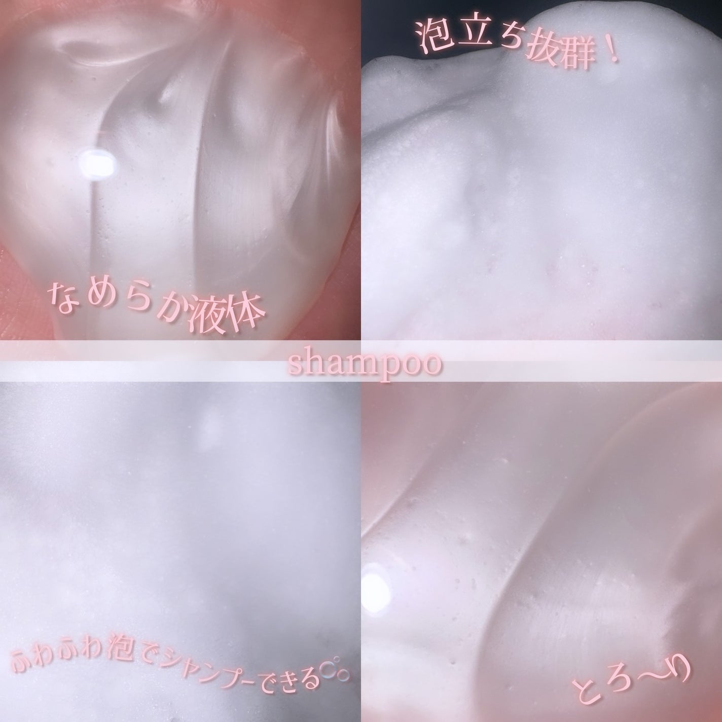 クンダル ダメージケア シャンプー/トリートメント/KUNDAL/市販シャンプーを使ったクチコミ(2枚目)