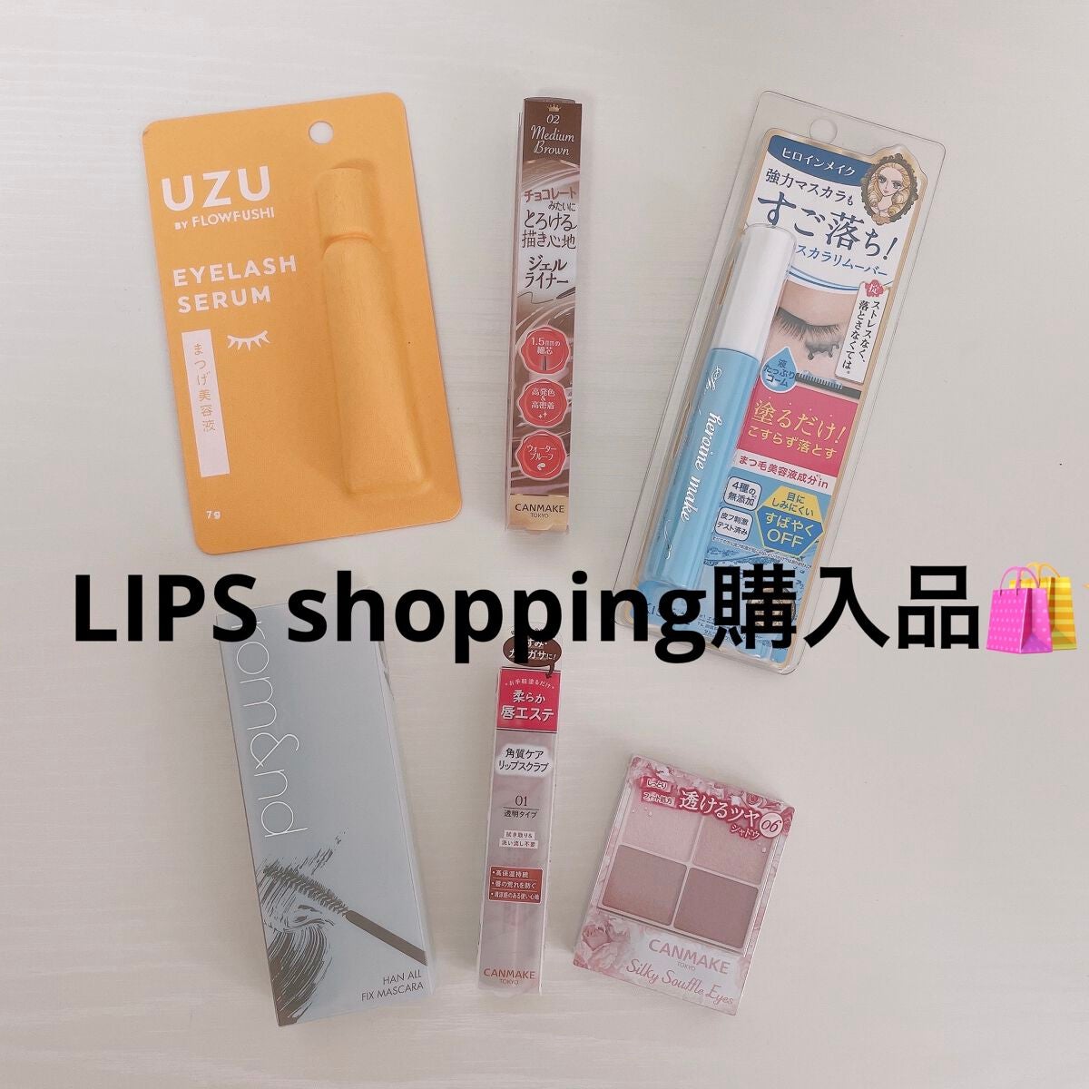 ヒロインメイクSP スピーディーマスカラリムーバー/ヒロインメイク/ポイントメイクリムーバーを使ったクチコミ(1枚目)