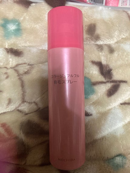 コラージュフルフル育毛スプレー/コラージュ/頭皮ローションを使ったクチコミ(1枚目)
