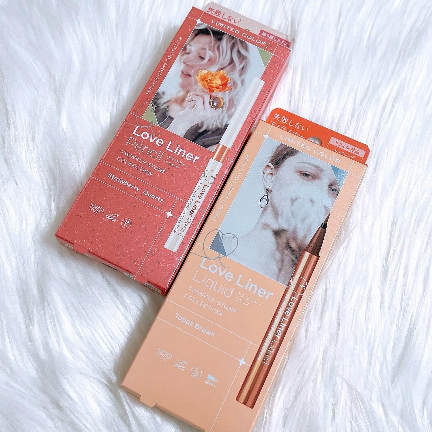 ラブ・ライナー ペンシルアイライナー トゥインクルストーンコレクション/ラブ・ライナー/ペンシルアイライナーを使ったクチコミ(5枚目)